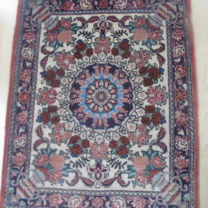 4512 Small Rug