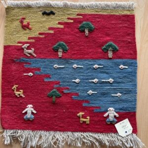 Very Small Size Kilim 6586 1